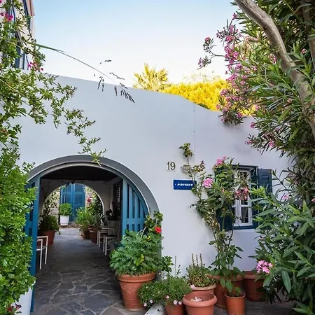 Private Town By Mykonos Eight דירה